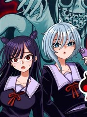 辣妹子影视 墨间江湖 漫画封面